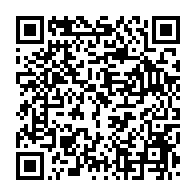 qrcode:https://www.info241.ga/les-autorites-gabonaises-esteraient-en-justice-contre-pierre,535