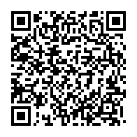 qrcode:https://www.info241.ga/ali-bongo-a-recu-au-palais-presidentiel-le-secretaire-general-de,347