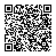 qrcode:https://www.info241.ga/de-retour-de-prison-aba-a-minko-appelle-ali-bongo-et-jean-ping-a,7145