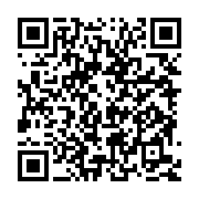 qrcode:https://www.info241.ga/diaspora-le-rieg-salue-la-prise-de-pouvoir-des-militaires,8240