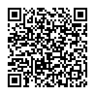 qrcode:https://www.info241.ga/chantiers-de-la-transition-le-ctri-va-intensifier-les-controles,10040