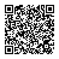 qrcode:https://www.info241.ga/projet-de-constitution-du-gabon-la-cnr-de-jean-ping-peste-contre,9437