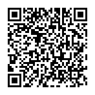 qrcode:https://www.info241.ga/excede-par-ses-blagues-un-gabonais-de-18-ans-abat-son-neveu-au,11868