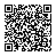 qrcode:https://www.info241.ga/louis-gaston-mayila-confirme-les-informations-sur-la-sterilte-de,1995