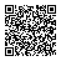 qrcode:https://www.info241.ga/afrobasket-u18-laminees-par-le-tchad-en-finale-les-pantheres,12011