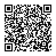 qrcode:https://www.info241.ga/seraphin-moundounga-prend-officiellement-les-commandes-du-cese,8359