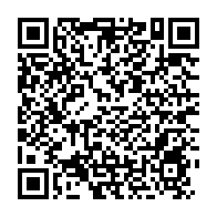 qrcode:https://www.info241.ga/presidence-du-cge-9-candidats-en-lice-malgre-la-saisine-de-la,7604
