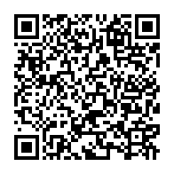 qrcode:https://www.info241.ga/fifa-les-huit-candidats-en-lice-a-la-succession-de-sepp-blatter,1383