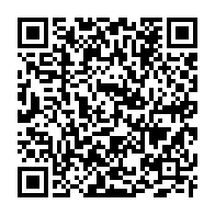 qrcode:https://www.info241.ga/concertation-des-partis-le-coronavirus-au-menu-du-monologue-du,4949