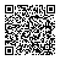 qrcode:https://www.info241.ga/nigeria-arrestation-de-deux-chefs-jihadistes-affilies-a-al-qaida,2514