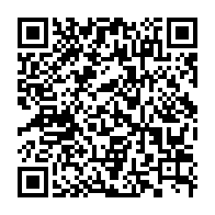 qrcode:https://www.info241.ga/ntoum-le-tribunal-de-la-ville-sorti-de-terre-apres-20-ans-de,9416
