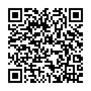qrcode:https://www.info241.ga/l-invite-de-l-info-et-sans-tabou-deux-emissions-video-du,6907