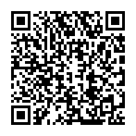 qrcode:https://www.info241.ga/le-ministre-de-l-interieur-accuse-l-opposition-gabonaise-de,2051