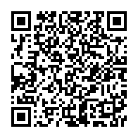 qrcode:https://www.info241.ga/oligui-nguema-a-franceville-en-14-ans-c-est-notre-argent-qui,9212