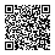 qrcode:https://www.info241.ga/l-union-nationale-brandit-une-resistance-a-la-candidature,1644