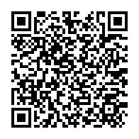 qrcode:https://www.info241.ga/filiation-d-ali-bongo-la-justice-francaise-donne-raison-a-onaida,1412