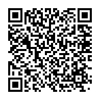 qrcode:https://www.info241.ga/sans-tabou-17-sante-mentale-deconstruire-les-prejuges-avec,8457