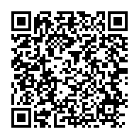 qrcode:https://www.info241.ga/n-ayant-pu-construire-d-universites-le-gabon-veut-se-doter-de-5,4628