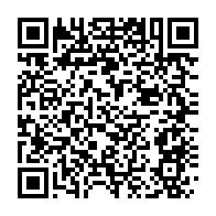 qrcode:https://www.info241.ga/la-fegafoot-sera-t-elle-a-nouveau-placee-sous-curatelle-de-la,3464