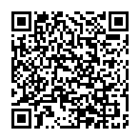 qrcode:https://www.info241.ga/projet-de-constitution-gabonaise-les-168-parlementaires-de-la,9404