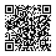 qrcode:https://www.info241.ga/quelles-piste-d-acceleration-pour-une-afrique-francophone,1897