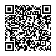 qrcode:https://www.info241.ga/real-madrid-vs-atalanta-choisissez-votre-favori-pour-la,9314