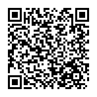 qrcode:https://www.info241.ga/l-ouganda-veut-proteger-son-or-face-aux-menaces-de-sanctions,2277