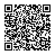 qrcode:https://www.info241.ga/ben-moubamba-s-en-prend-a-nouveau-a-l-entourage-politique-d-ali,2611