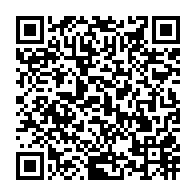 qrcode:https://www.info241.ga/ali-bongo-inaugure-une-route-a-619-millions-le-kilometre-dans-la,3006