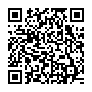 qrcode:https://www.info241.ga/l-ambassade-du-japon-au-gabon-passe-en-revue-les-projets,6570