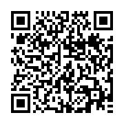qrcode:https://www.info241.ga/ossouka-raponda-a-reserve-la-primeur-de-son-programme-de,446