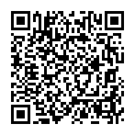 qrcode:https://www.info241.ga/mort-de-michael-moussa-adamo-ali-bongo-salue-la-memoire-d-un-ami,1623