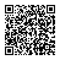 qrcode:https://www.info241.ga/transition-le-gouvernement-ndong-sima-ii-devoile-a-la-suite-d-un,8593