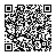 qrcode:https://www.info241.ga/deux-deputes-decedes-du-parti-au-pouvoir-au-gabon-decores-a,259