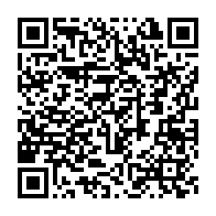 qrcode:https://www.info241.ga/libreville-4-gabonais-pris-dans-les-mailles-de-la-police-pour,9080