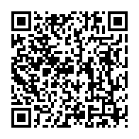 qrcode:https://www.info241.ga/coronavirus-l-union-africaine-deplore-l-absence-d-equite-dans-l,6282