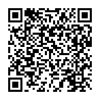 qrcode:https://www.info241.ga/can-2025-malgre-la-deroute-face-au-maroc-denis-bouanga-confiant,9389