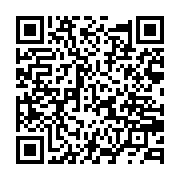 qrcode:https://www.info241.ga/parlement-de-transition-du-gabon-missambo-a-la-tete-senat,8217