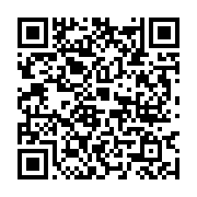 qrcode:https://www.info241.ga/charles-m-ba-le-gabon-est-un-pays-a-construire-et-non-a,4828