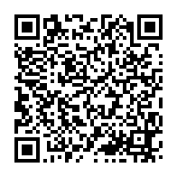 qrcode:https://www.info241.ga/covid-19-l-ua-debute-le-deploiement-mensuel-de-400-millions-de,6093