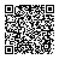 qrcode:https://www.info241.ga/la-presidence-de-la-republique-muette-face-aux-cris-d-alarme-de,1358