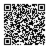 qrcode:https://www.info241.ga/la-12e-edition-de-la-tropicale-amissa-bongo-fera-son-depart-le,2534