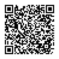 qrcode:https://www.info241.ga/crise-au-sein-du-pdg-blaise-louembe-gifle-ses-detracteurs-de-l,10018
