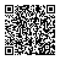 qrcode:https://www.info241.ga/robert-hamill-nassau-pionnier-de-l-eglise-presbyterienne-au,7389