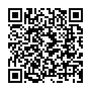 qrcode:https://www.info241.ga/torture-au-gabon-le-gouvernement-se-reveille-et-promet-un,9834