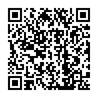 qrcode:https://www.info241.ga/le-gabon-rappelle-plusieurs-de-ses-agents-diplomatiques-a-l,7435
