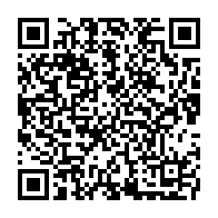 qrcode:https://www.info241.ga/rappels-soldes-les-fonctionnaires-gabonais-a-la-caisse-des-le-12,9615