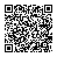 qrcode:https://www.info241.ga/brice-laccruche-alihanga-decrit-les-travers-de-la-republique,8640