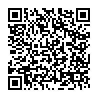 qrcode:https://www.info241.ga/ali-bongo-dit-desormais-vouloir-lancer-un-combat-impitoyable,2150