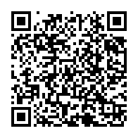 qrcode:https://www.info241.ga/can-2017-la-presse-algerienne-denonce-le-jeu-de-coulisses,919